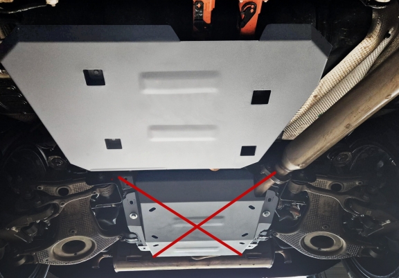 Protection de réservoir Chery Tiggo 9 - Aluminium