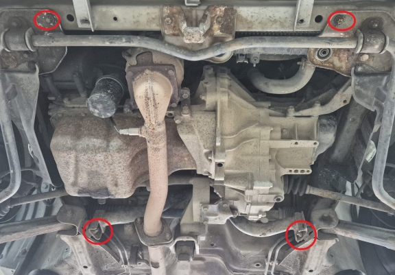 Protection Sous Moteur Subaru Justy