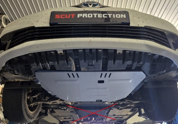 Protection sous moteur et de la boîte de vitesse  Toyota Corolla - Aluminium  